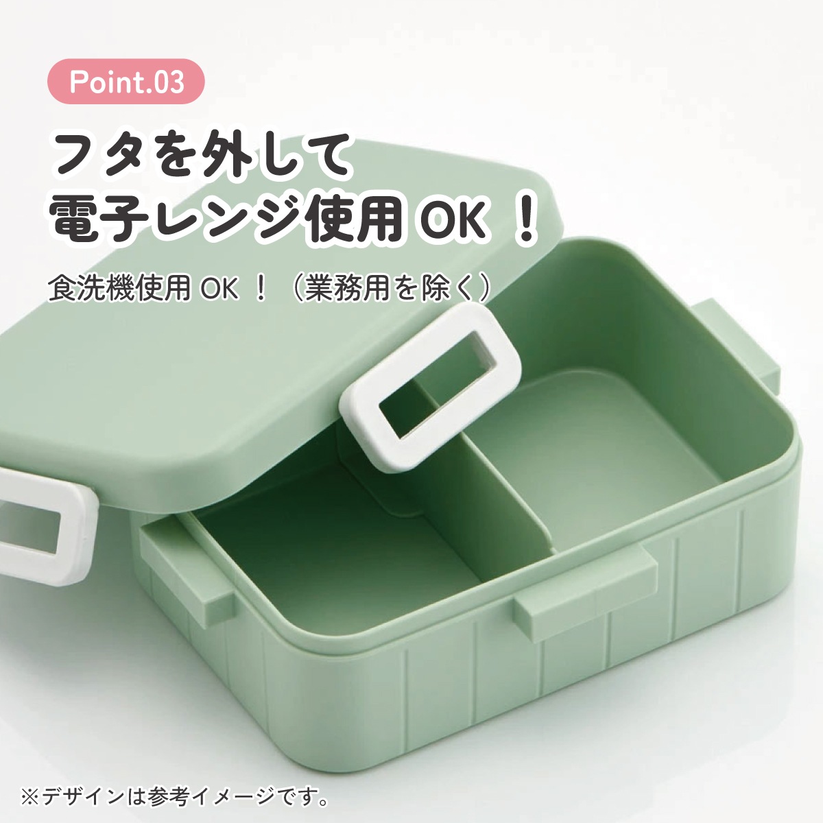 2_000000006072.jpg?1766637888