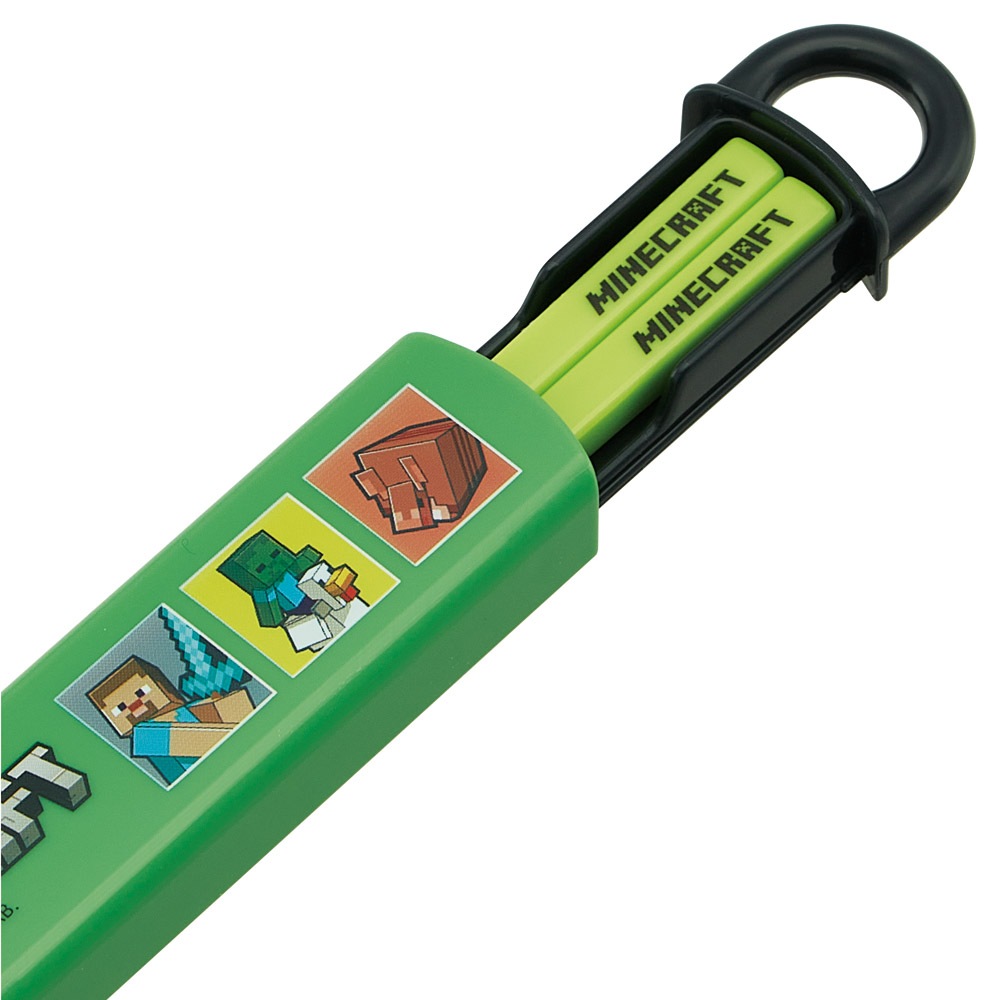 メール便対象品】 スケーター お箸セット 食洗機対応 箸入れカトラリー