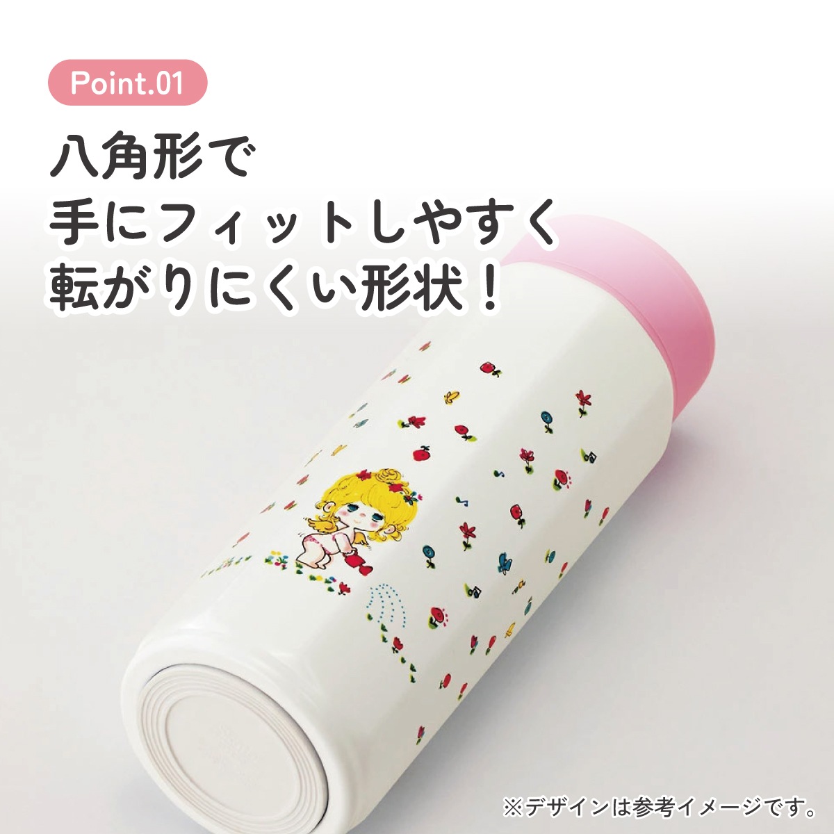 Sukala ステンレス水筒 ホワイト・ピンク ドット柄 水筒 500ml ステンレス 直飲み ワンプッシュステンマグボトル