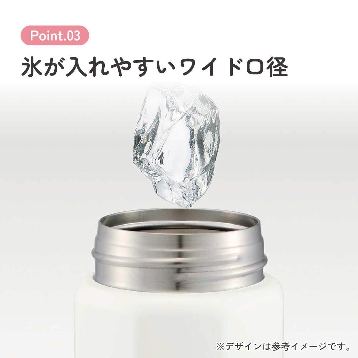 スケーター 水筒 500ml ステンレス 保冷 保温 直飲み 八角形