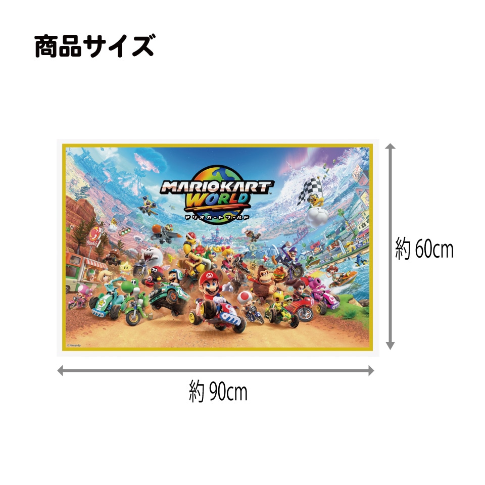 JUNIOR 20周年DVD 特製プレート付き♪ クラック.ザ.マリアン スケーター レジャーシート ピクニックシート 子供 遠足 コンパクト