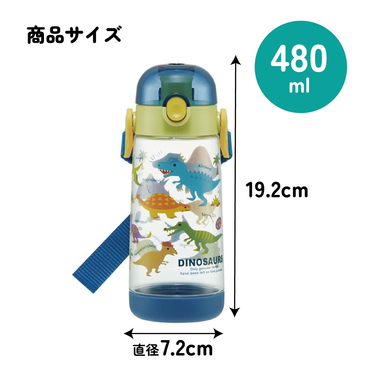 5_000000008872.jpg?1764225260