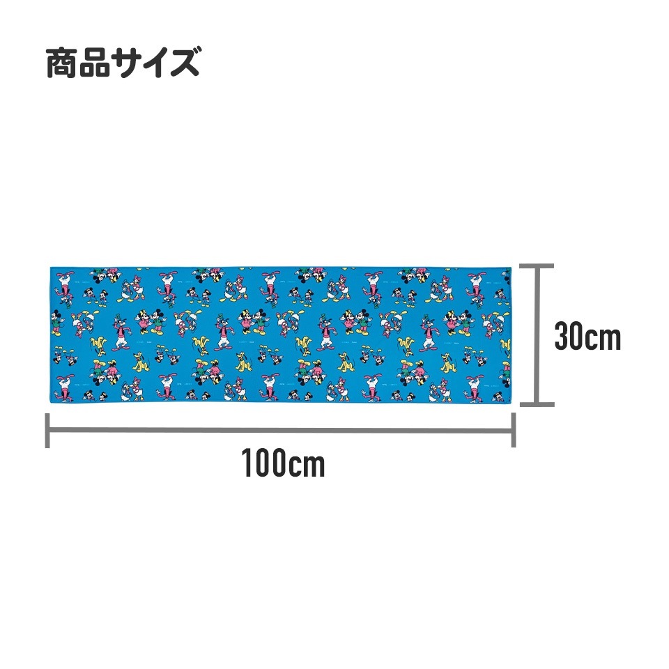 スケーター クールタオル（100×30cm） 接触冷感 冷感 抗菌 防臭 TOC1
