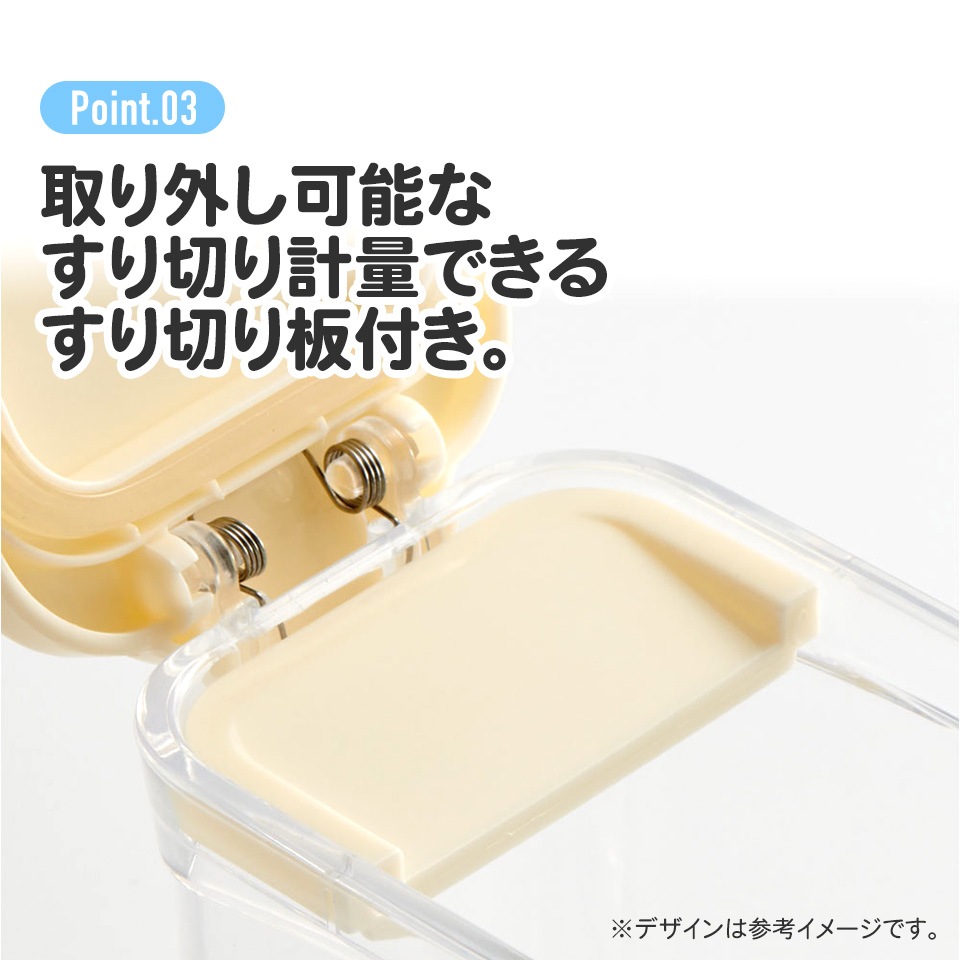 調味料 ポット 380ml ワンプッシュで開く 調味料 入れ 容器 砂糖 塩