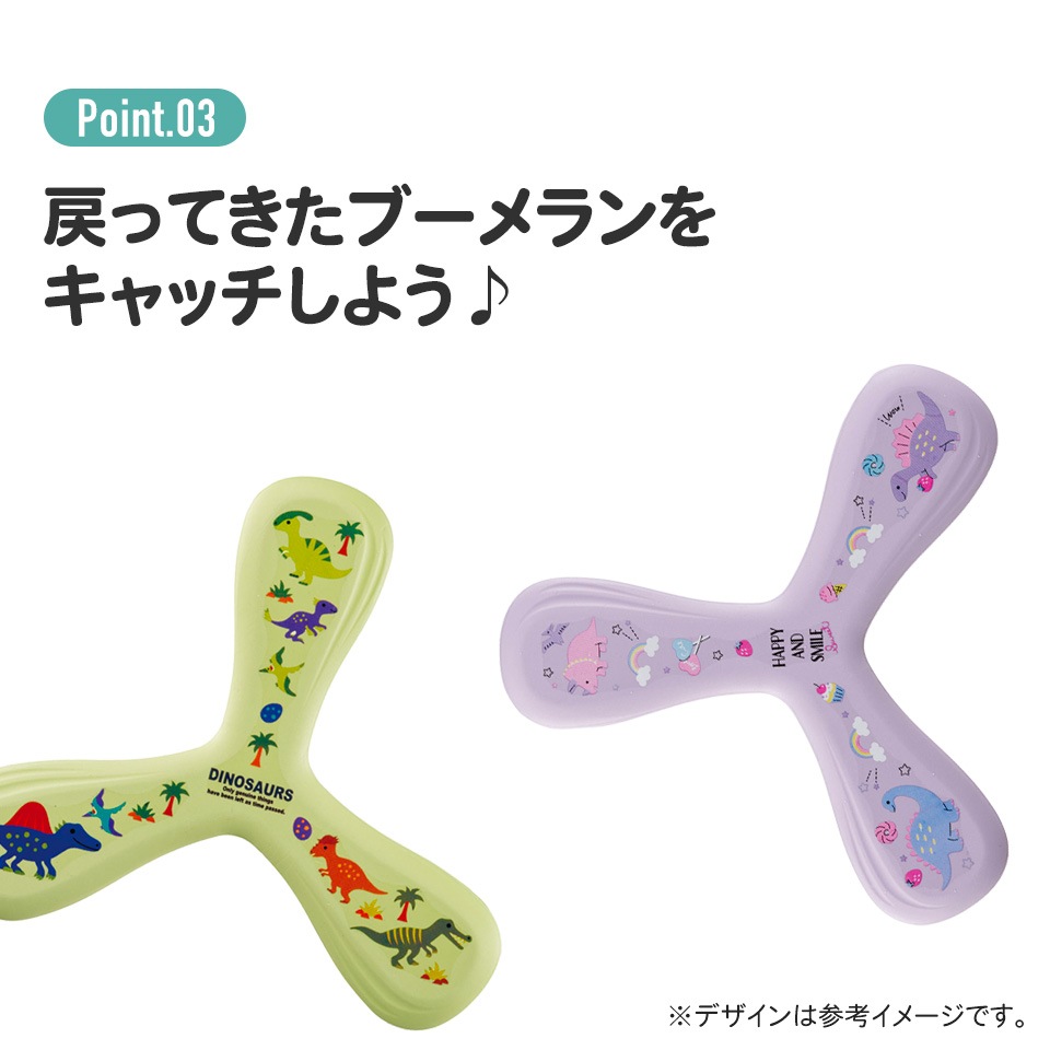 Amazon | カメレオンファクトリー パラライザー3 ~'99JOG-ZR/JOG
