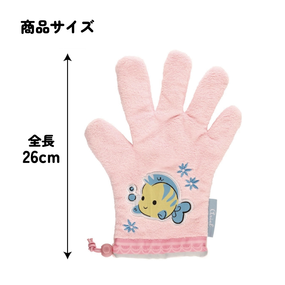 SUKALA　プチフルール　上下　ヘアバンド　3点セット　新品未使用未開封 SUKALA】ラインプリントヘアバンド(F): ヨガグッズLAVA公式オンライン