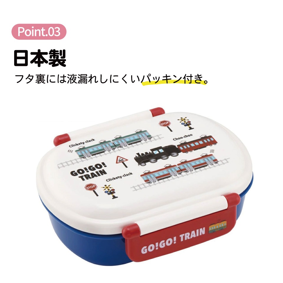 カントリー雑貨　金太郎とくまさん　チューリップポット　コロコロスタンド 株式会社マルカン（サンライズ） ゴン太のカミング チューイング