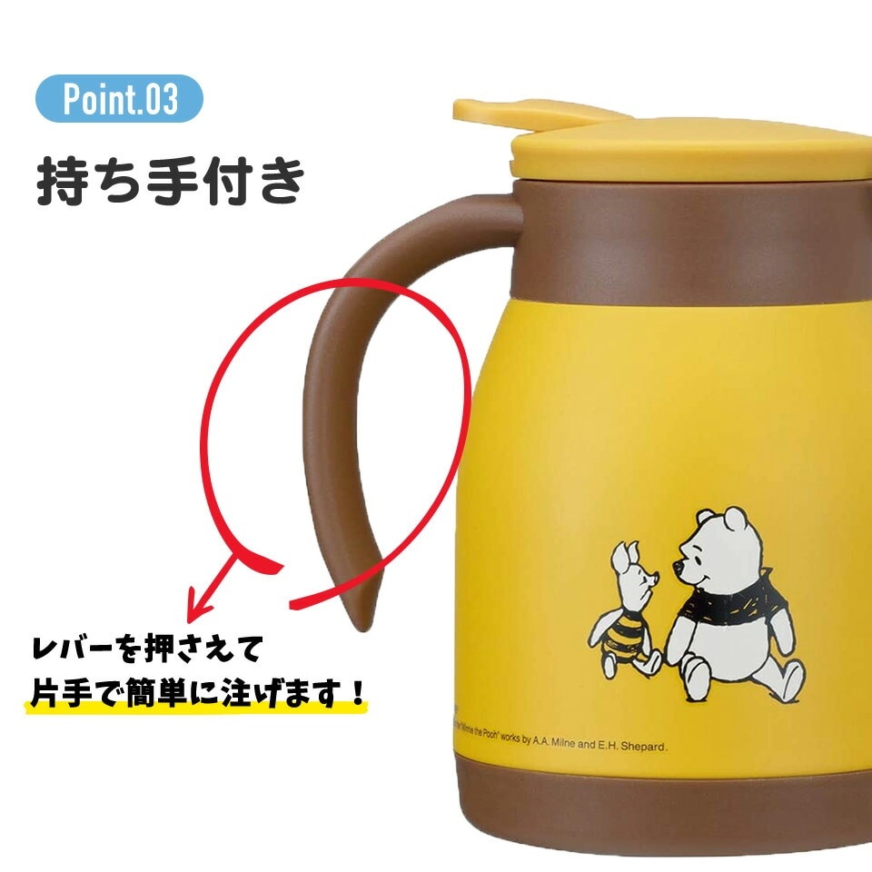 ぽーらーべあー泡波600ml 3本セット ぽーらーべあー泡波600ml 3本セット 楽天市場】泡波