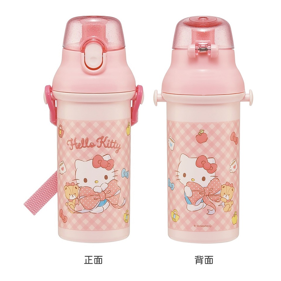 5_000000013273.jpg?1743984787