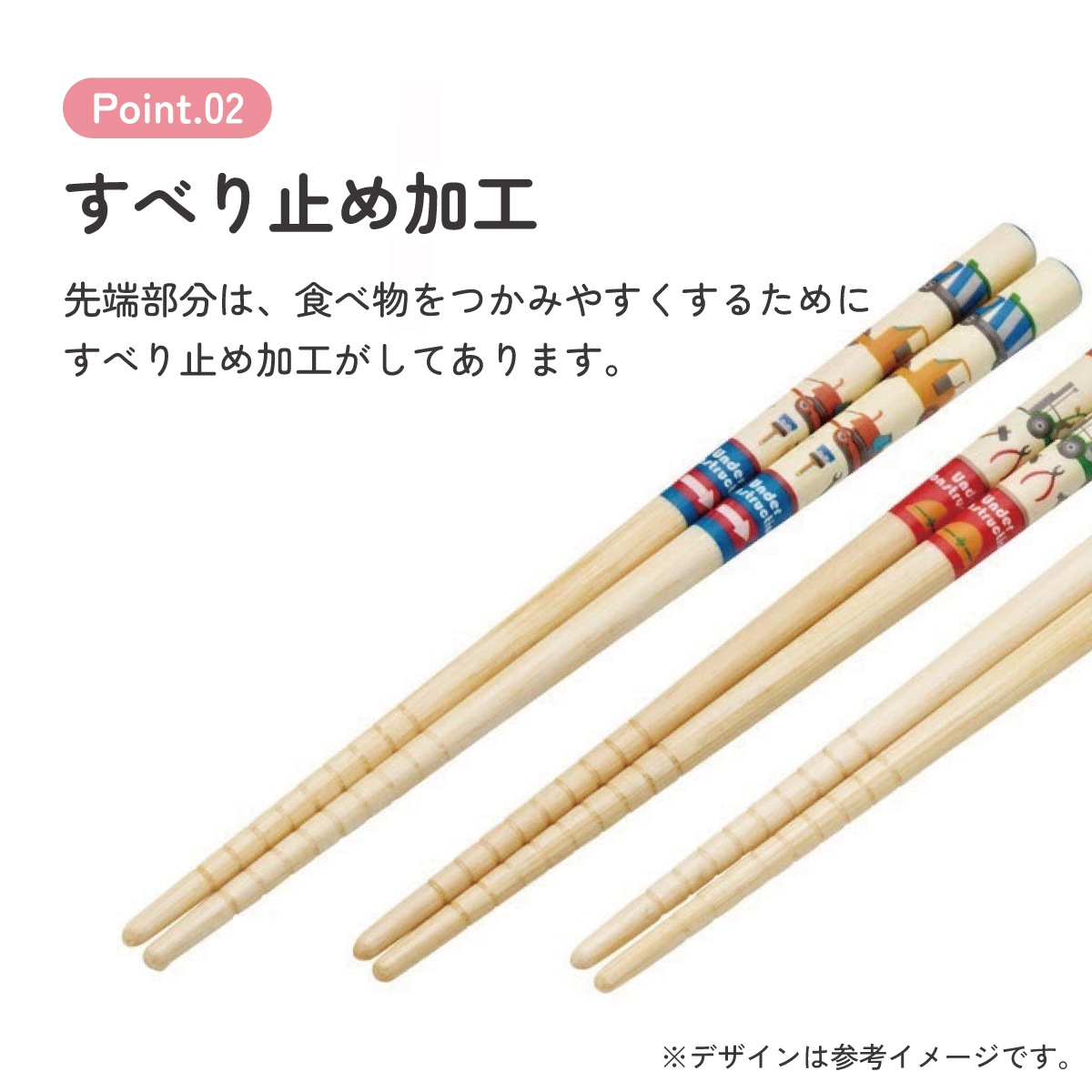 メール便対象品】 お箸 子供 かわいい お箸セット 子ども 箸 3膳