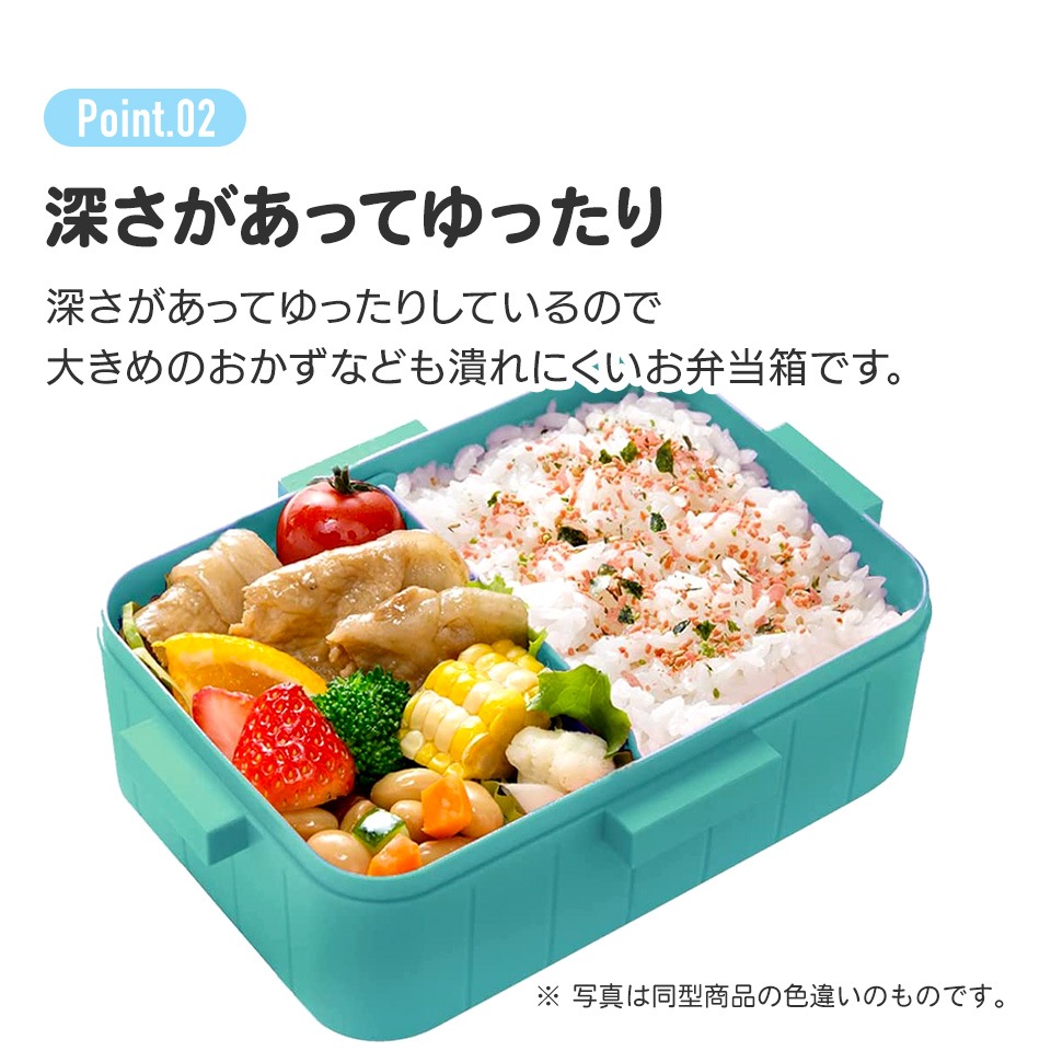 お弁当箱 1段 大人 650ml かわいい シンプル 日本製 弁当箱 お弁当