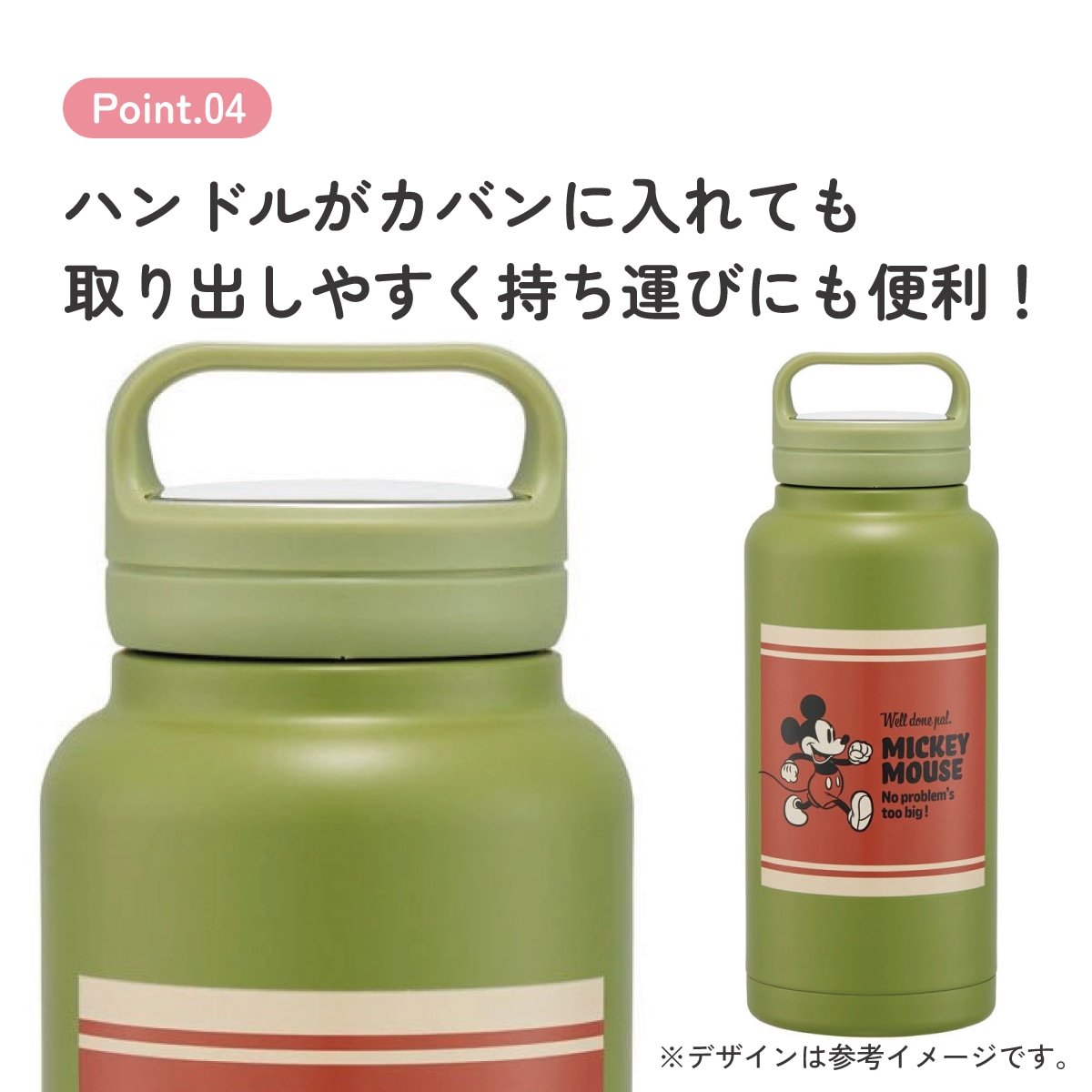 ステンレス マグボトル 水筒 1l 1000ml 保温 保冷 保温保冷 skater 1