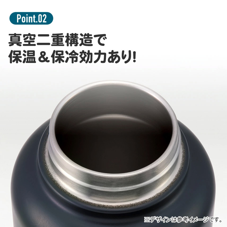 マクアポ18kg ステンレス マグボトル 水筒 1.5l 1500ml 保温 保冷 skater 1.5