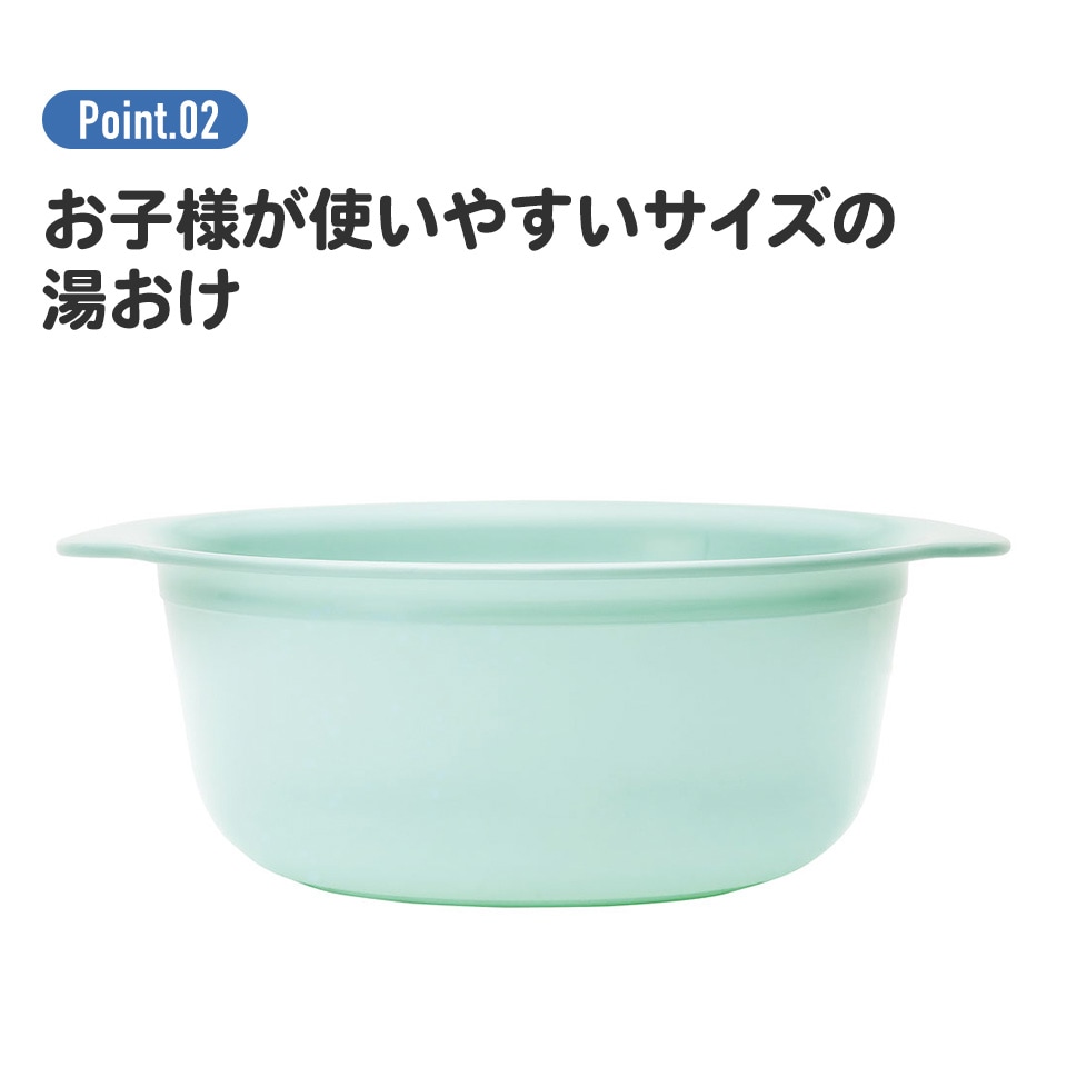 スケーター 洗面器 おしゃれ キャラクター お風呂グッズ 子供桶