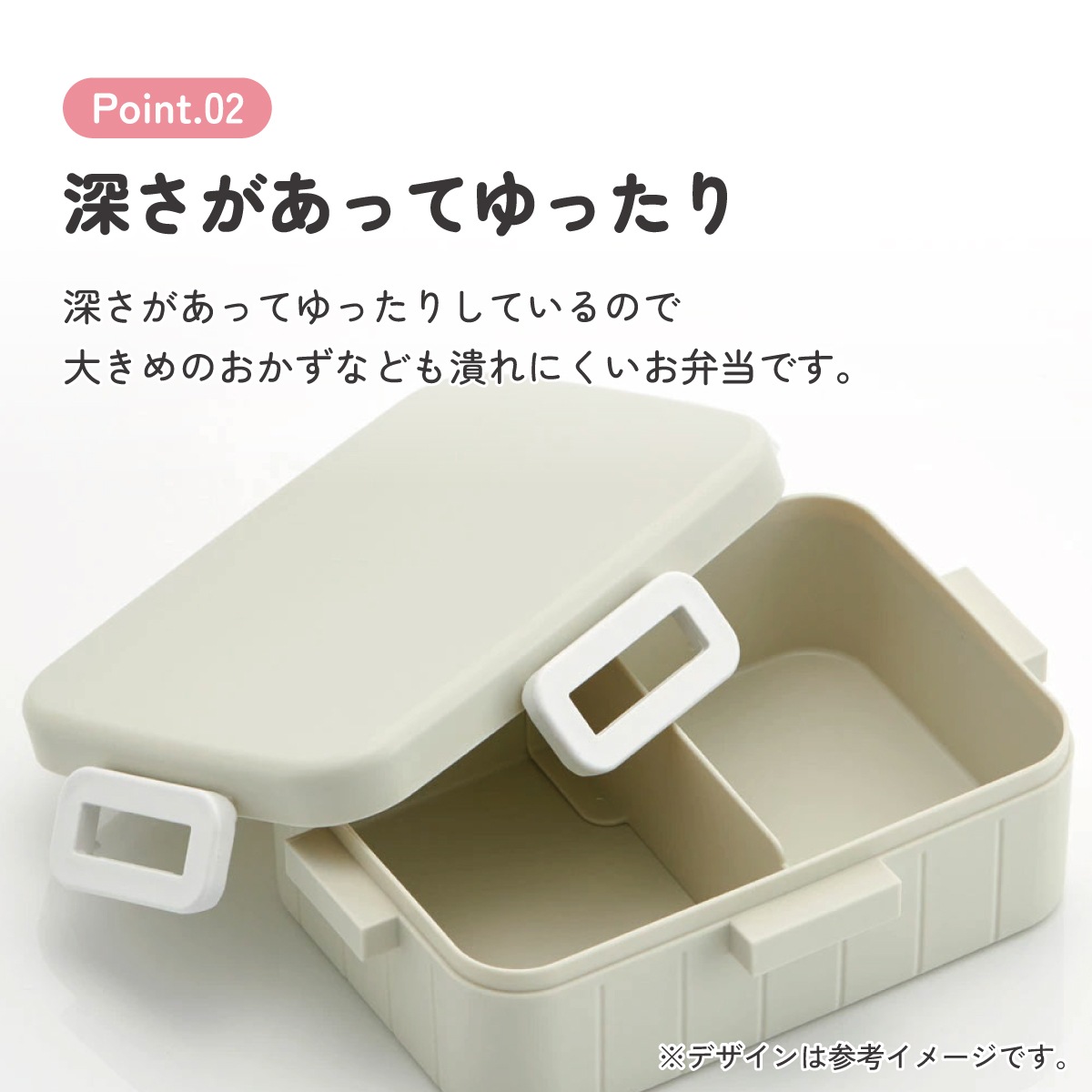 抗菌4点ロックランチボックス 1段/650mlくすみカラーグレー