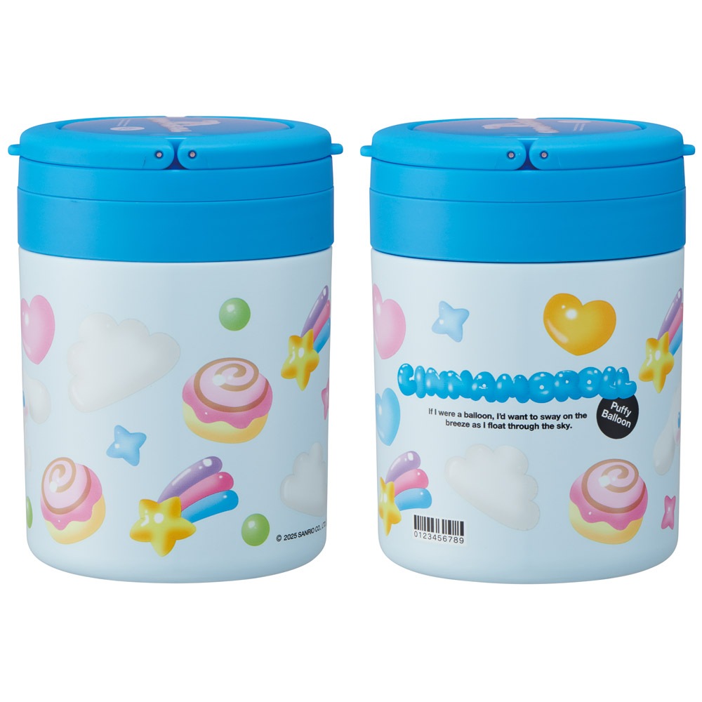 スケーター デリカポット 500ml 保温 保冷 スープジャー ハンドル付き