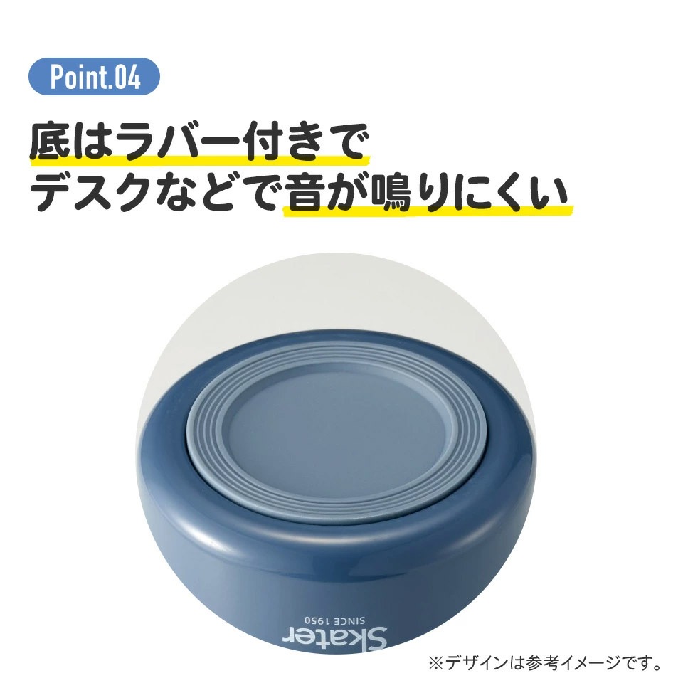 スケーター デリカポット 500ml 保温 保冷 スープジャー ハンドル付き