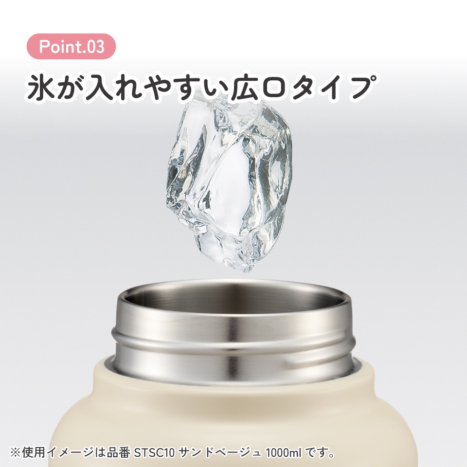 スケーター公式ECオリジナルカラー ステンレス マグボトル 水筒 1.5l