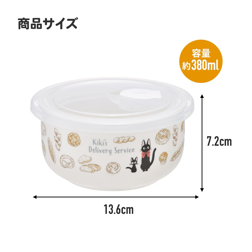 希少品！元箱・取説付き超美品！三洋電機パタパタ時計【メンテ済・動作正常】 希少品！元箱・取説付き超美品！三洋電機パタパタ時計【メンテ済・