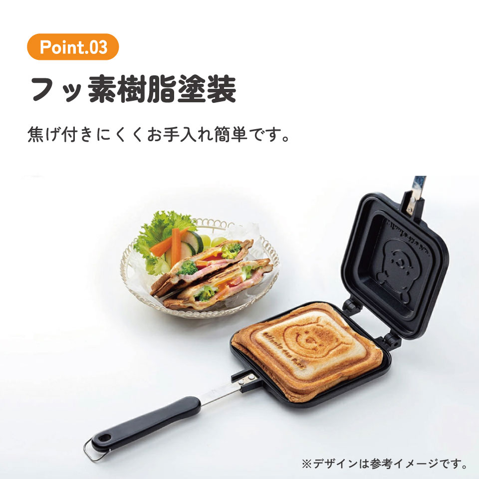 ぷーさんさん専用 Disney Collection プーさん【S】 – Q&Q SmileSolar ONLINE STORE