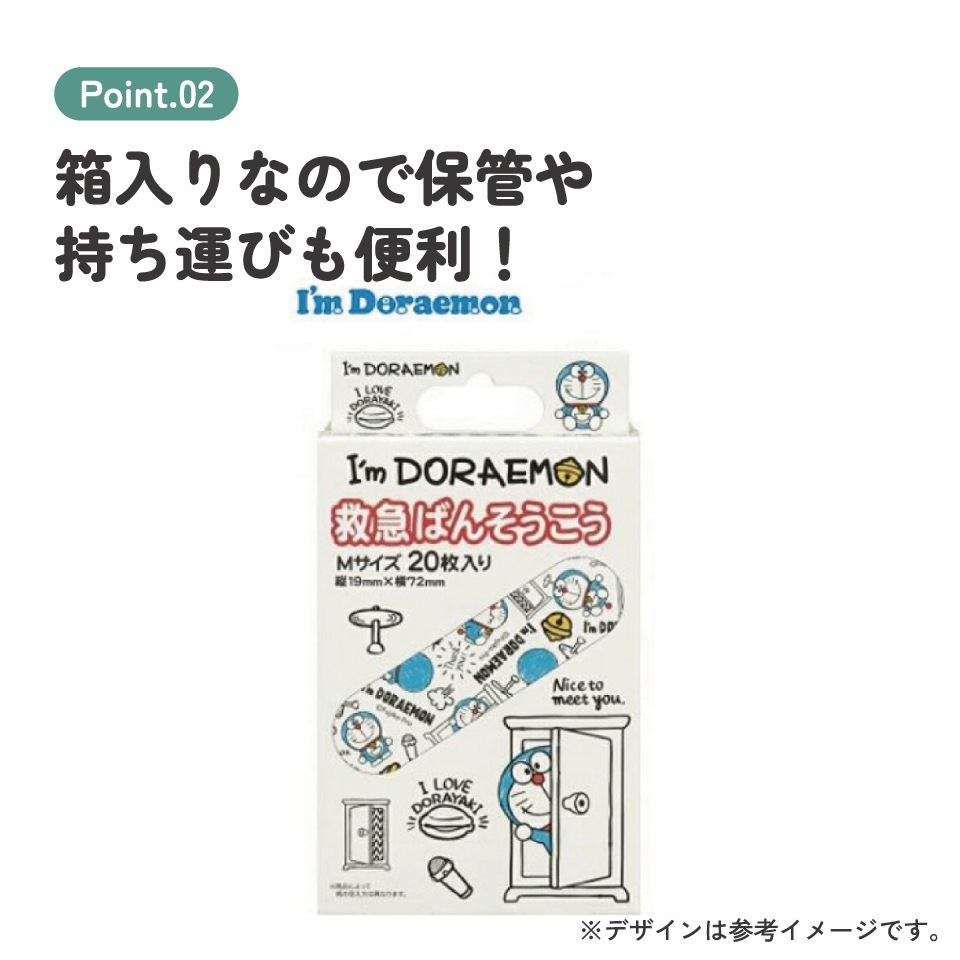 【らくらくメルカリ便】もんちゃん様ご確認用 メルカリ】「らくらくメルカリ便」ネコポスが195円→175円に