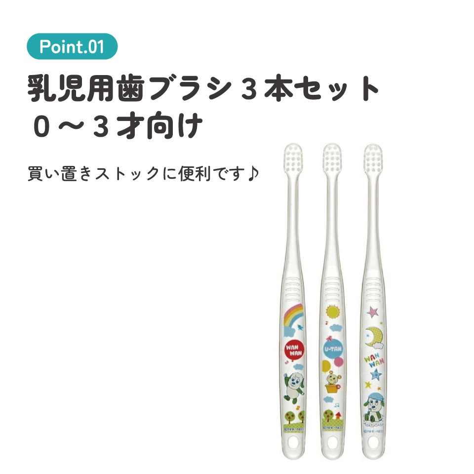 こんにちは歯ちゃん　2点セット 楽天市場】sassy サッシー 赤ちゃん おもちゃ にこにこミラー