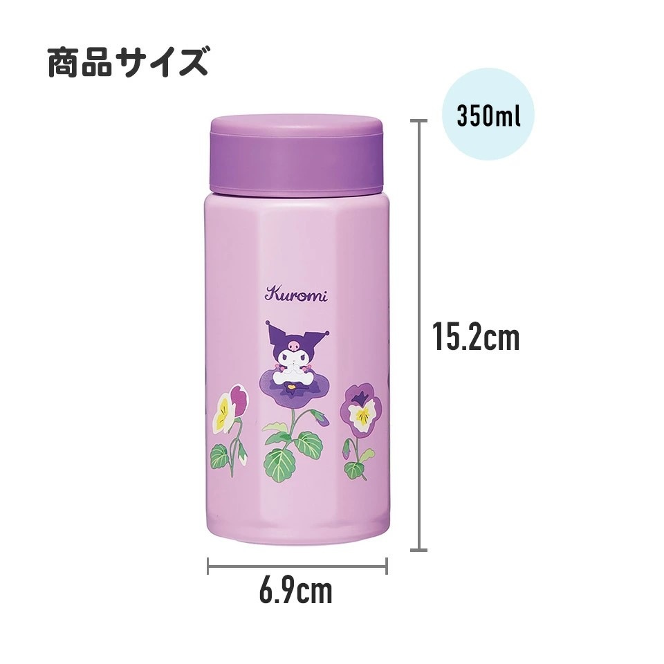 ダッフィー クッキー 水筒 マグカップ 保冷バッグ ステンレスボトル カトラリー ダッフィー クッキー 水筒 マグカップ 保冷バッグ ステンレス