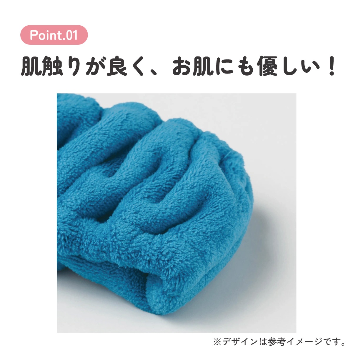 メール便対象品】 ヘアターバン ヘアバンド キャラクター お風呂上がり 洗顔 お風呂 ヘアーバンド skater スケーター ZHTB1  セサミストリート セサミ クッキーモンスター 男子【ヘアーターバン かわいい ふんわり 伸縮性 タオルバンド】, image size:1200x1200