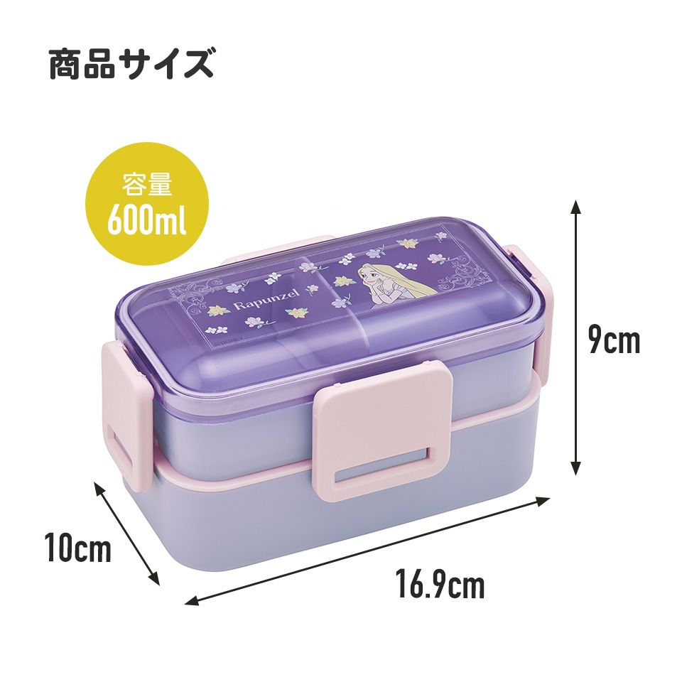 2箱おまとめ！
味の素 グリナ グレープフルーツ味 スティック30本入 正方形お櫃（二合）／雲文柄｜箱屋常吉 -TSUNEKICHI-