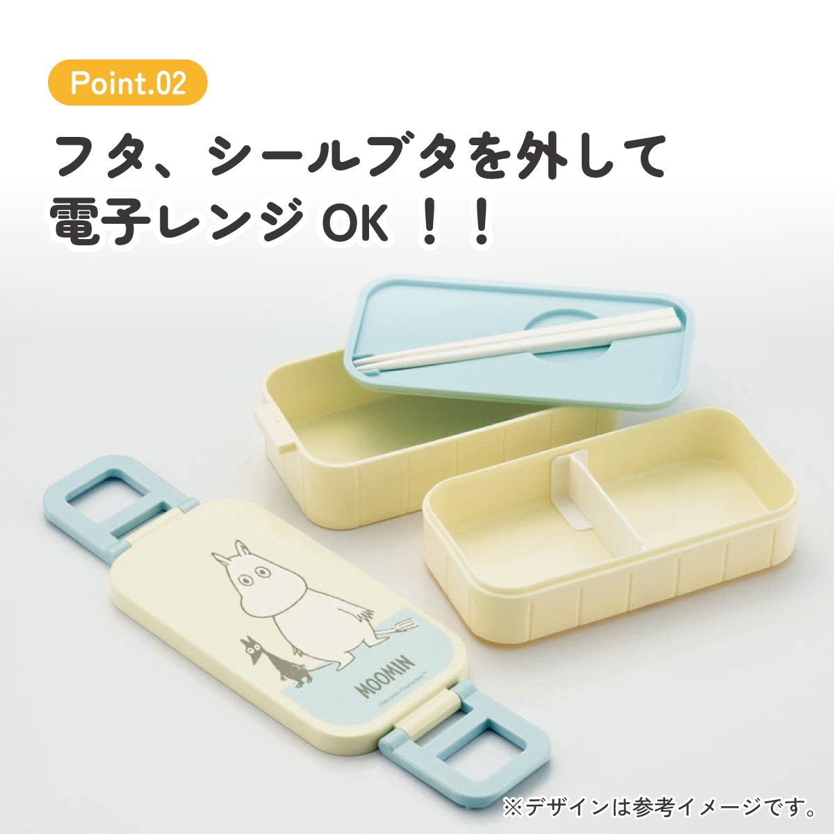 お弁当箱 弁当箱 お弁当 ランチボックス 2段 二段 高校生 中学生