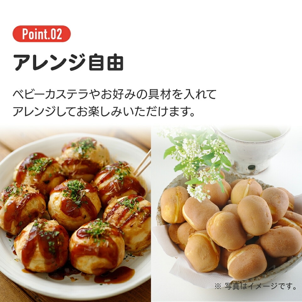 たこやきさん スケーター たこ焼きメーカー 18穴 くまのプーさん （ たこ焼き