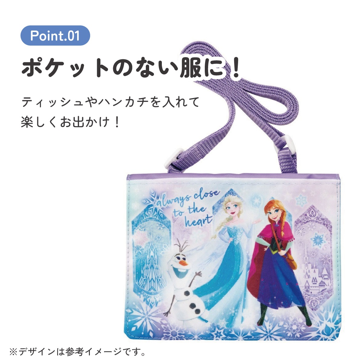 3_000000014974.jpg?1764208392