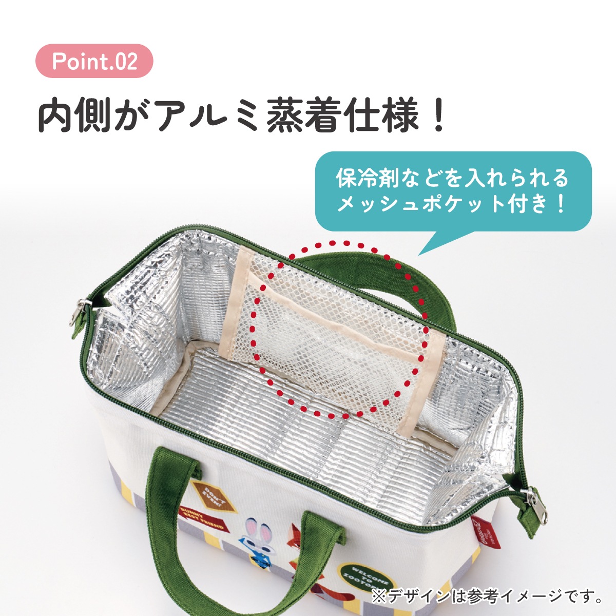 がま口 ランチバッグ 保冷 ランチトートバッグ お弁当かばん ランチ