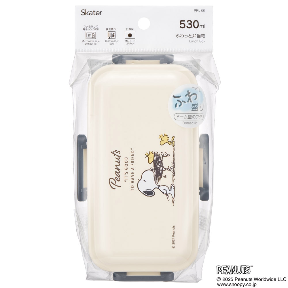 スケーター 弁当箱 530ml 大人 一段 仕切り 食洗機 レンジ 対応 日本製