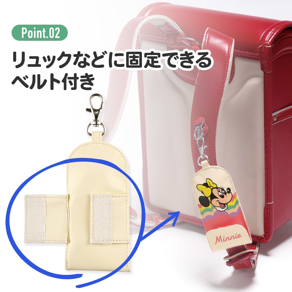 リール付 キー ケース お出かけ カギ 鍵 入れ ZKC1 スケーター