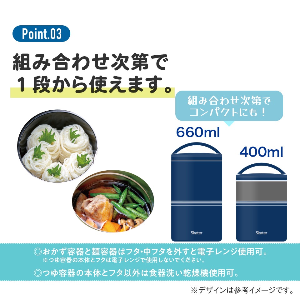 けんやすそうめん&うどん合計6箱 けんやすそうめん&うどん合計6箱 楽天市場】[〜8月11日まで P20