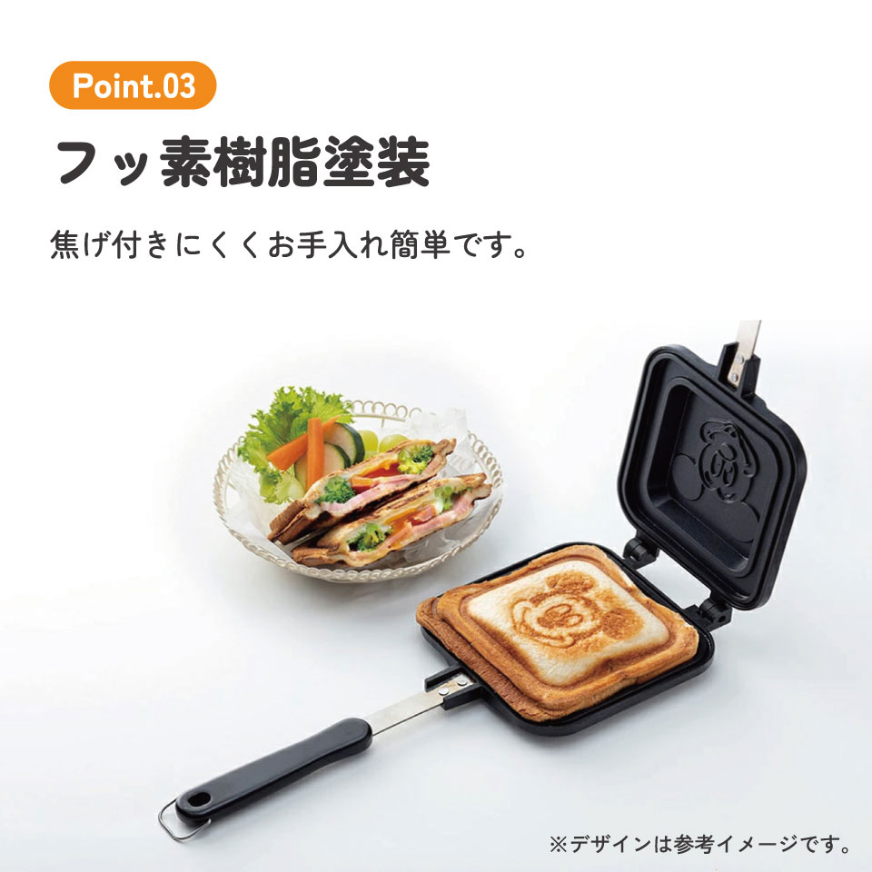 ホットサンドメーカー ミッキーマウス／ALHOS1_4973307632938／スケーター