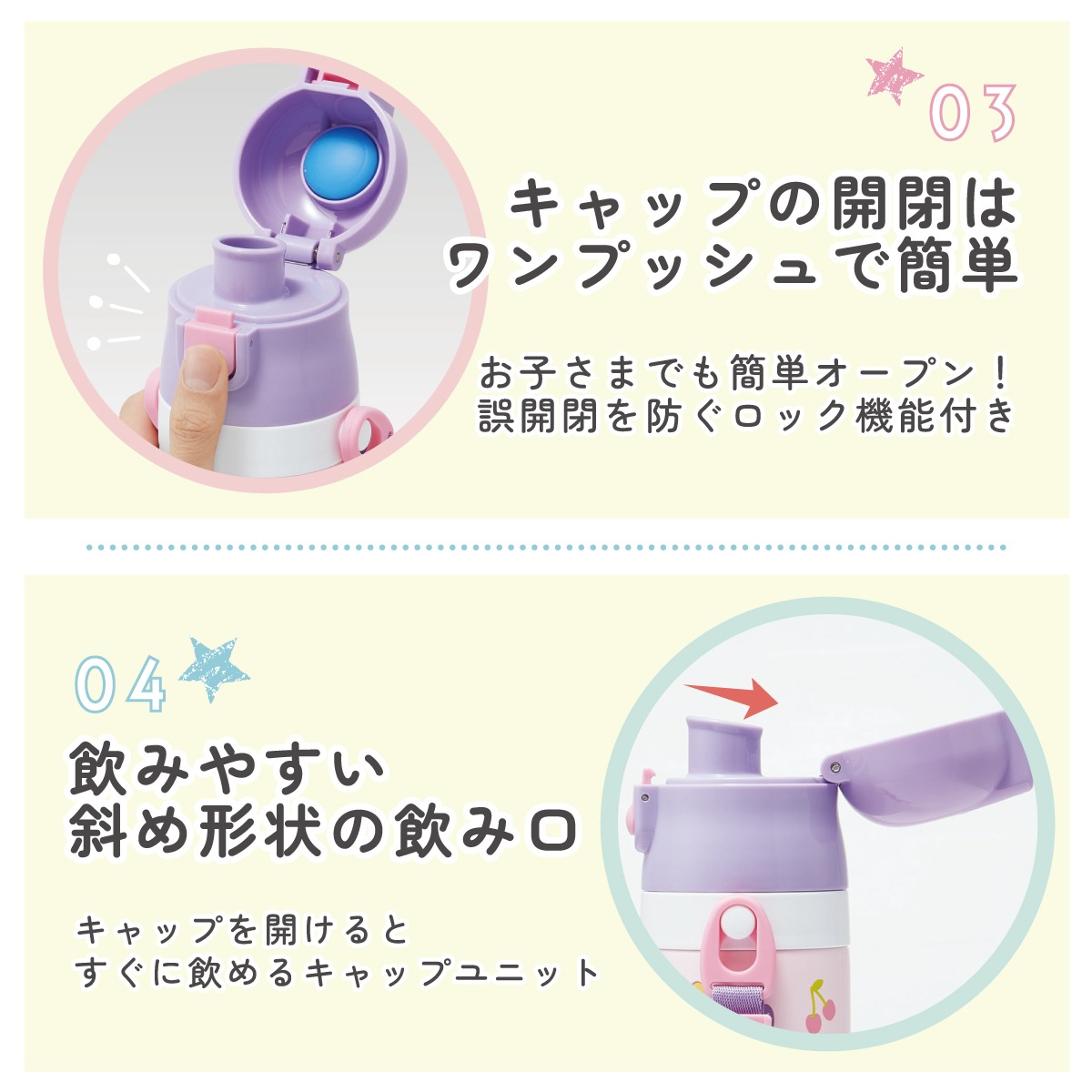 にしほ さん専用新品タイヤの前後ステンレス製籠付きお買い物仕様軽快車(27㌅) にしほ さん専用新品タイヤの前後ステンレス製籠付きお買い物仕様軽快
