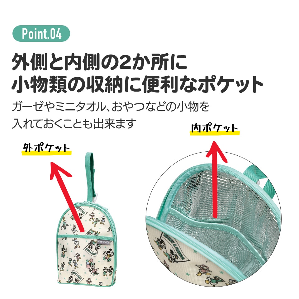 ♡ 麻紐のニコちゃんポーチ‼︎ ポーチ gofujin 通販 7136176