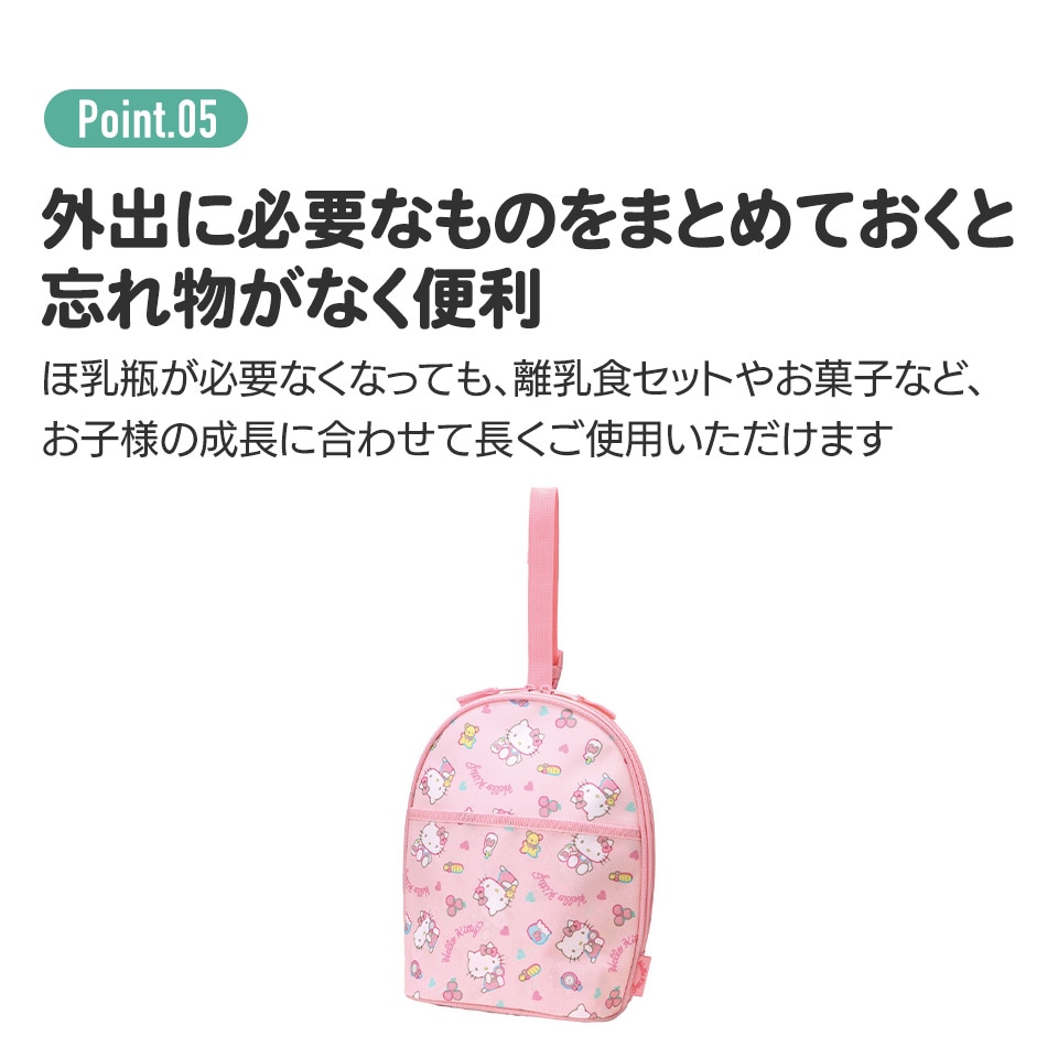 ♡ 麻紐のニコちゃんポーチ‼︎ ポーチ gofujin 通販 7136176