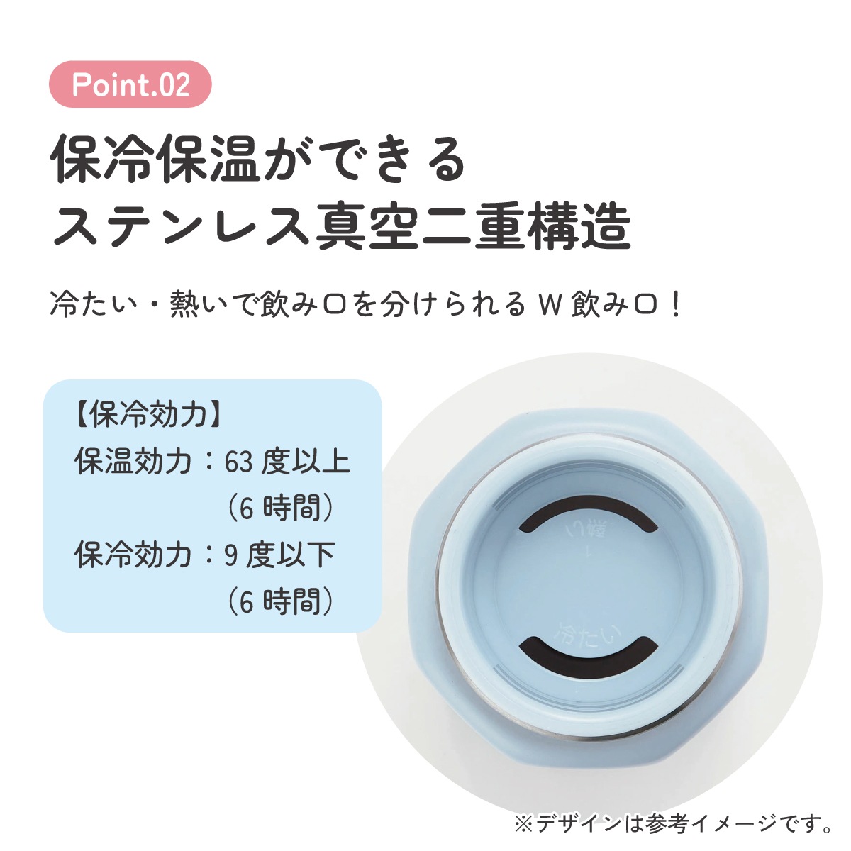 八角形 ステンレス マグ ボトル 水筒 350 350ml 直飲み 保温 保冷