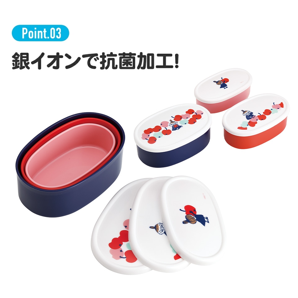 リルリンリン空箱andスーベニアスナックケースandカプセルトイ3個セット シール容器 3P キャラクター 保存容器 セット 3個セット キッズ