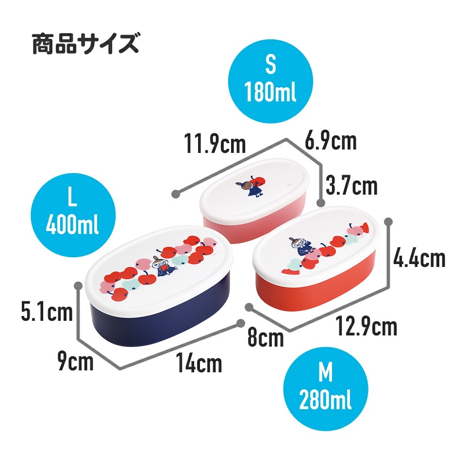 Sレイマリ キーホルダー3種 ステッカー3種 6個セット Sレイマリ キーホルダー3種 ステッカー3種 6個セット - メルカリ