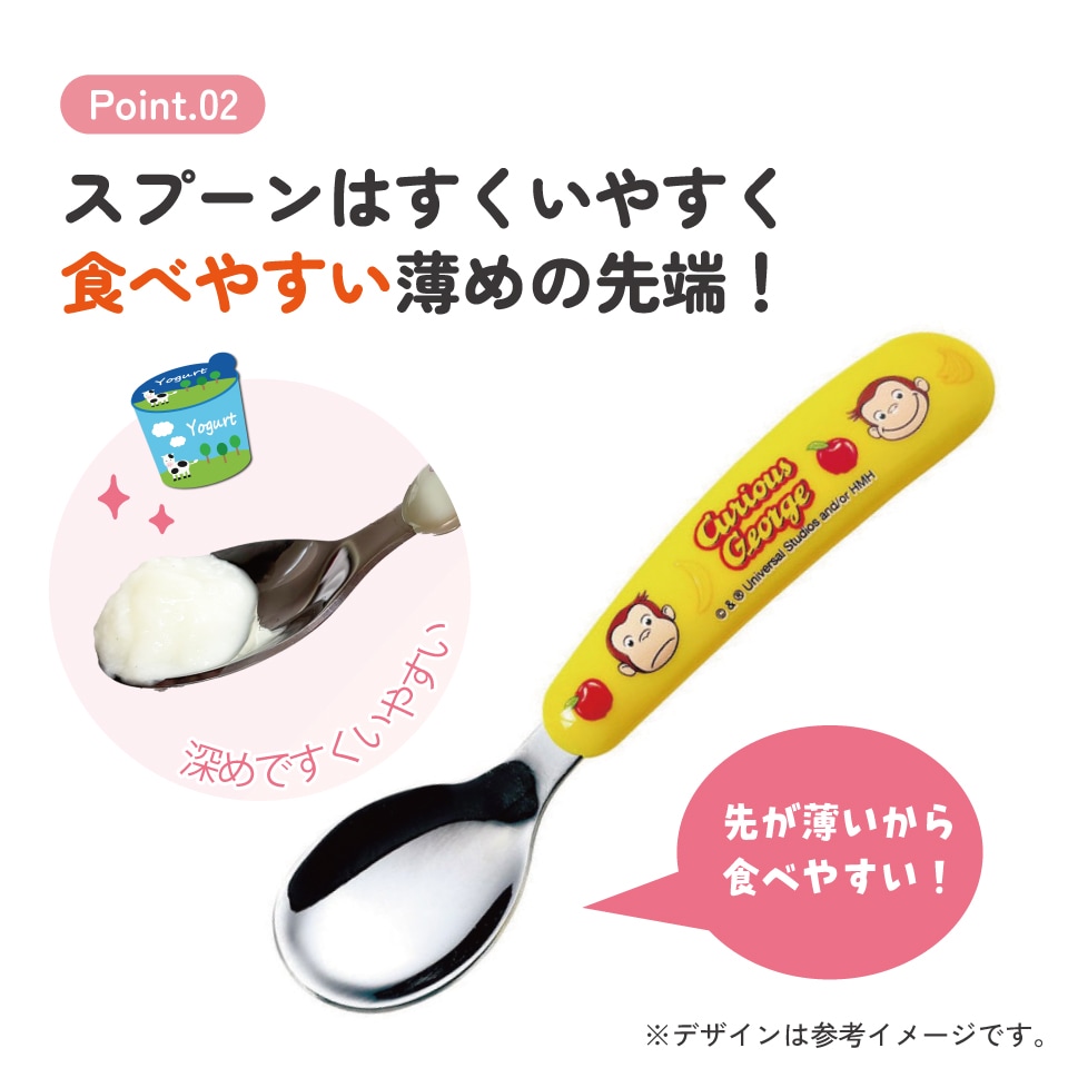 メール便対象品】 食洗機 対応 ステンレス製 スプーン & フォーク