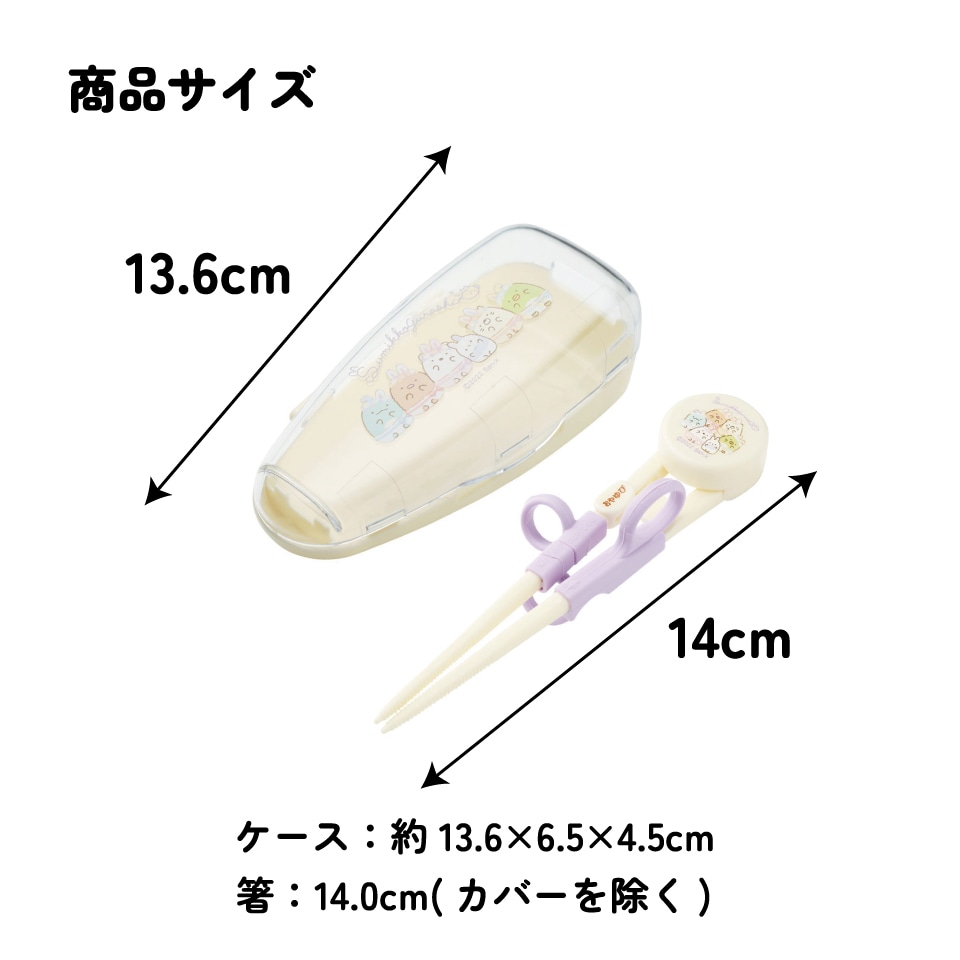 デッドストック■DOMON 激レア箸セット Amazon | MUUNN 10パックタングステン砲弾ジグヘッドボール