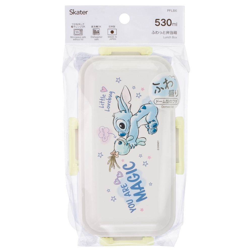 スケーター 弁当箱 530ml 大人 一段 仕切り 食洗機 レンジ 対応 日本製