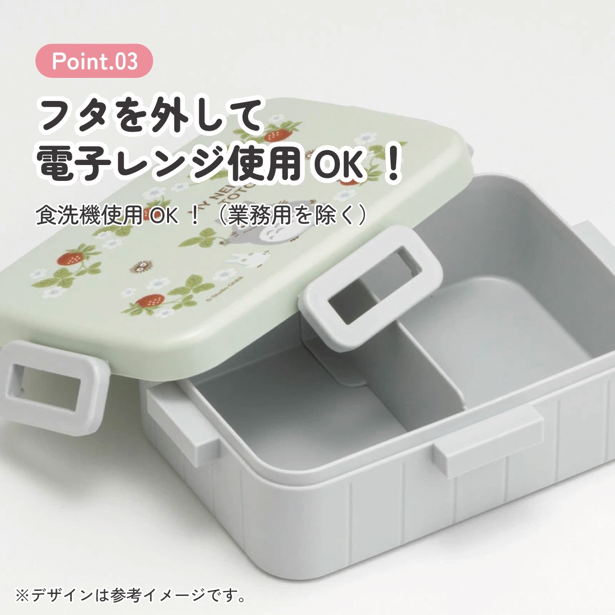 5_000000009075.jpg?1766638111