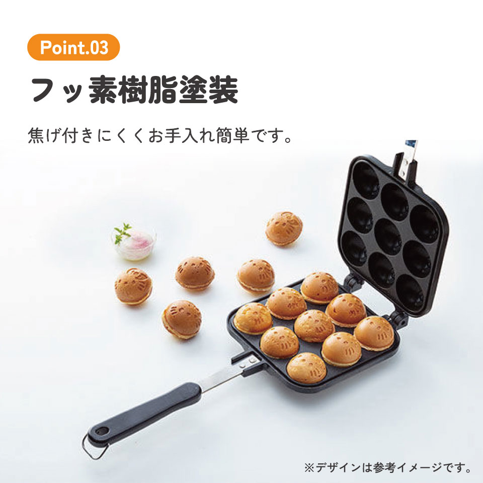 445 ハローキティ　ベビーカステラ　ファスナーマスコット 445 ハローキティ ベビーカステラ ファスナーマスコット 445