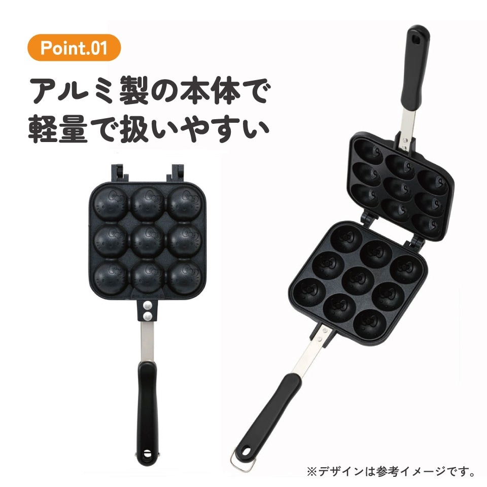 445 ハローキティ　ベビーカステラ　ファスナーマスコット 445 ハローキティ ベビーカステラ ファスナーマスコット 445