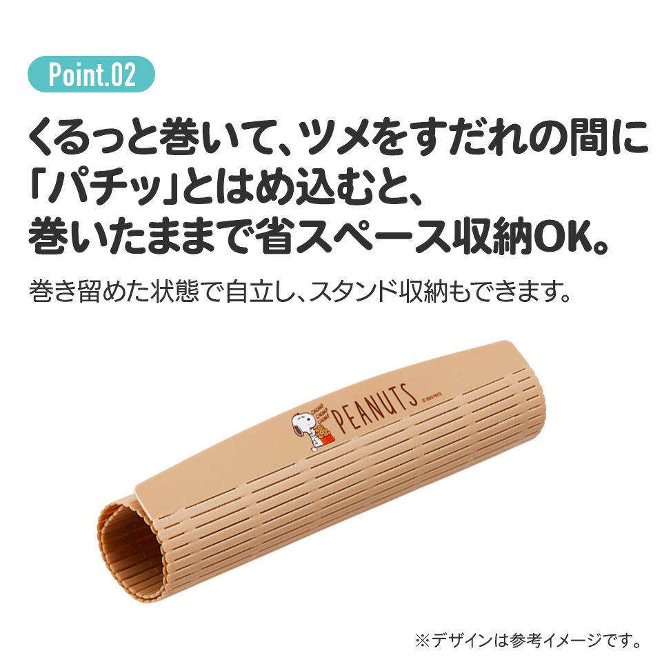 巻きす 巻き寿司 道具 海苔巻き 裏巻き キンパ 厚焼き玉子 ロール